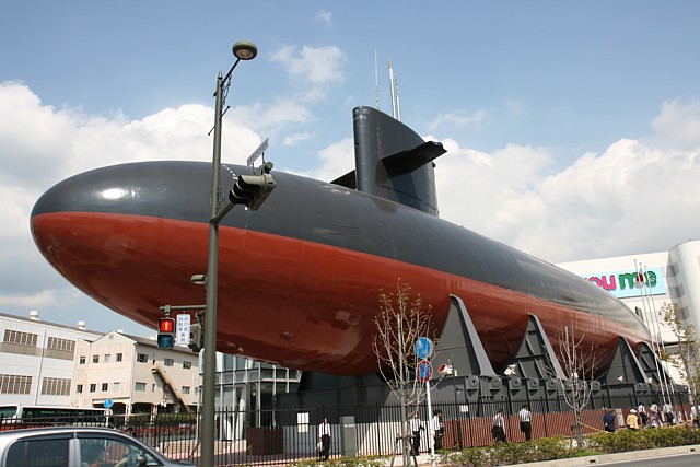 tàu ngầm Nhật Bản